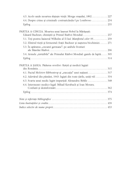 Privirea lui Thanatos