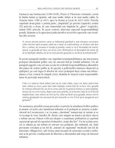 Privirea lui Thanatos