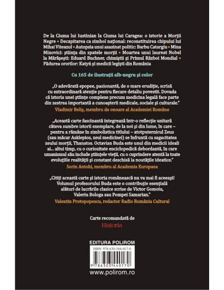 Privirea lui Thanatos