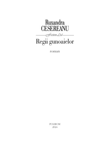 Regii gunoaielor