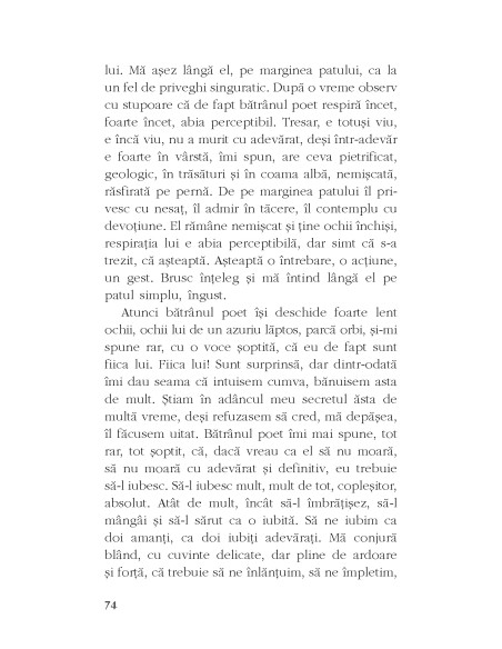 Scurte scenarii iniţiatice