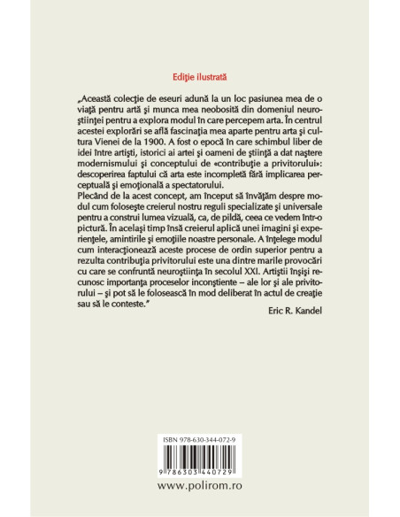 Eseuri despre artă şi ştiinţă