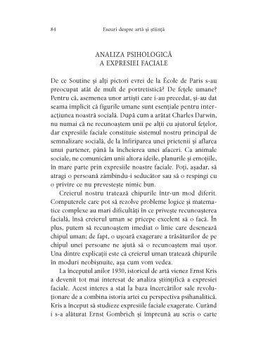 Eseuri despre artă şi ştiinţă