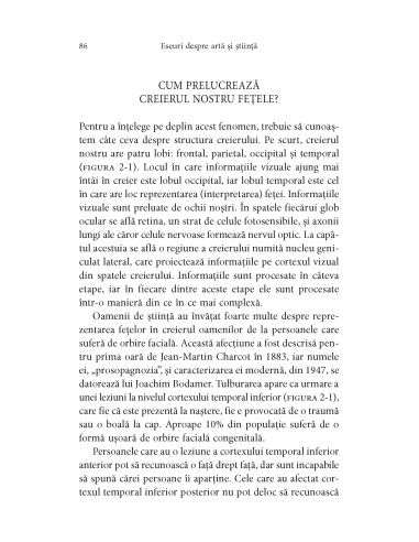 Eseuri despre artă şi ştiinţă