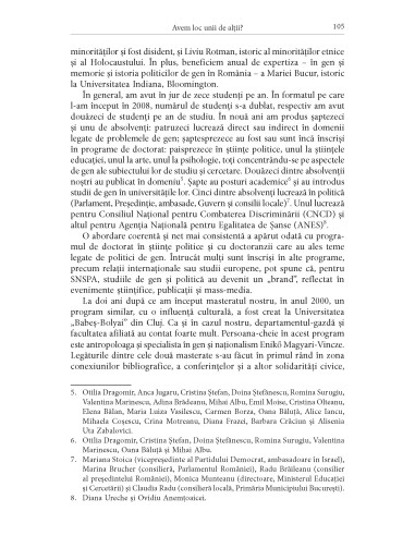 Avem loc unii de alţii?