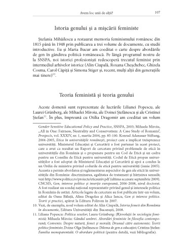 Avem loc unii de alţii?