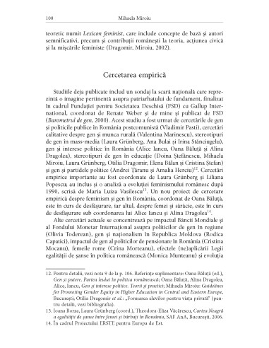 Avem loc unii de alţii?