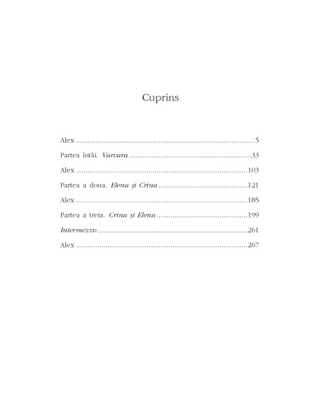 Să spui sau să nu spui