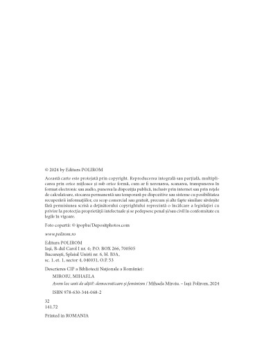 Avem loc unii de alţii?