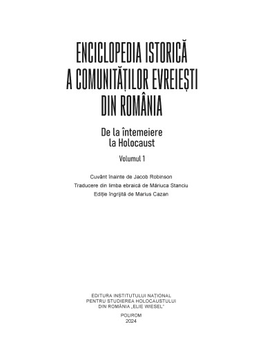 Enciclopedia istorică a comunităţilor...