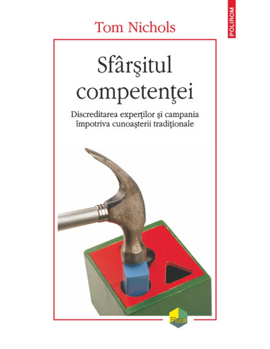 Sfârşitul competenţei