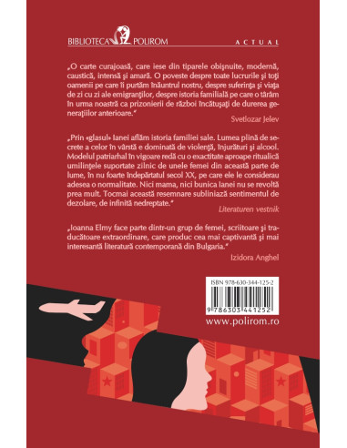 Născute din vinovăţie