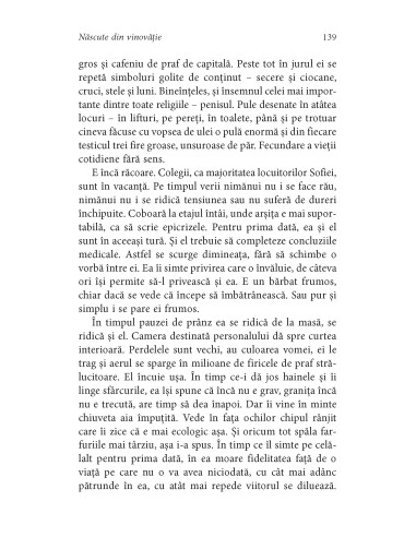 Născute din vinovăţie