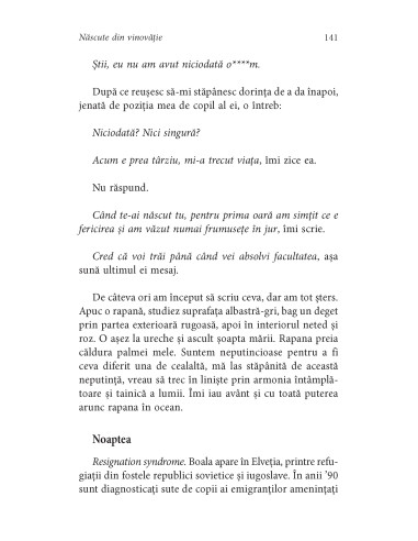 Născute din vinovăţie