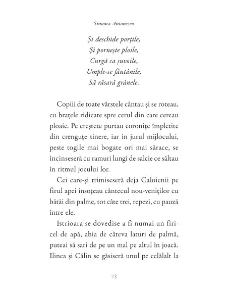 Istoria povestită copiilor. Volumul 2: Nobilul Aethicus şi o călătorie în jurul lumii