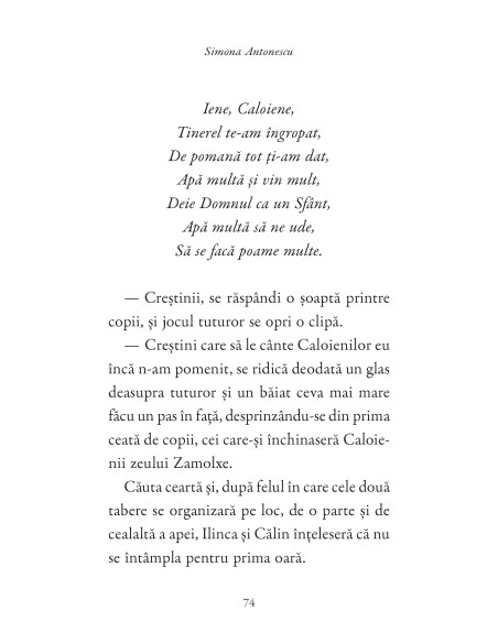 Istoria povestită copiilor. Volumul 2: Nobilul Aethicus şi o călătorie în jurul lumii