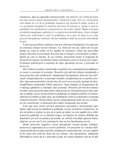 Preşcolarul în familie şi la grădiniţă