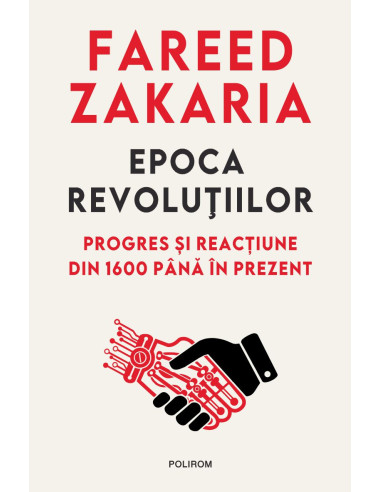 Epoca revoluţiilor