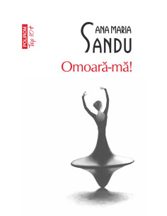 Omoară-mă!
