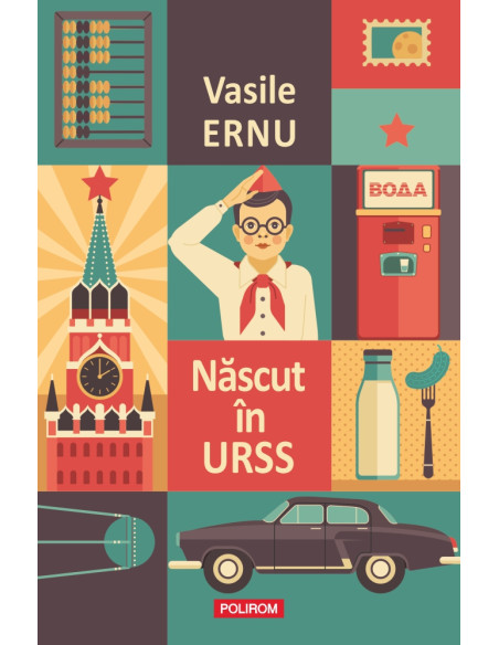 Născut în URSS