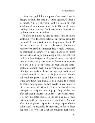 Numele meu este Selma