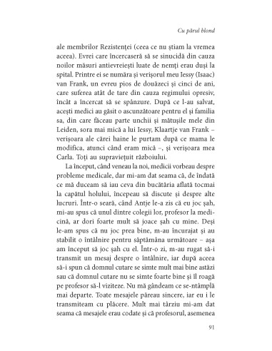 Numele meu este Selma