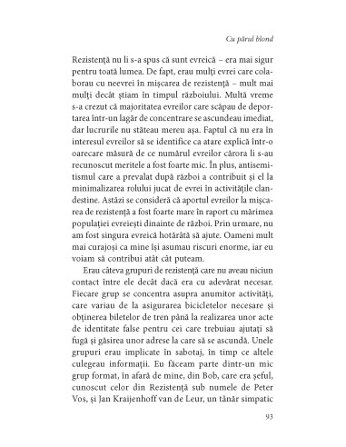 Numele meu este Selma