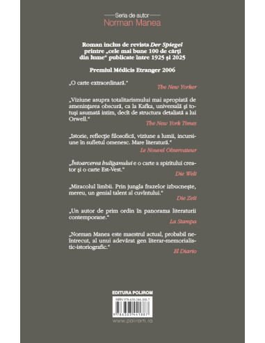 Întoarcerea huliganului