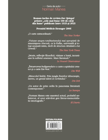 Întoarcerea huliganului