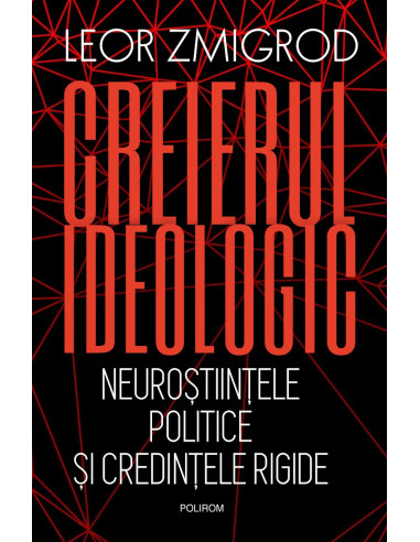 Creierul ideologic