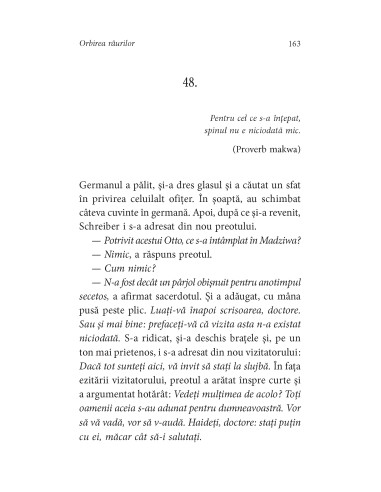 Orbirea râurilor Orbirea râurilor