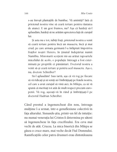 Orbirea râurilor Orbirea râurilor