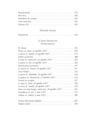 Întoarcerea huliganului