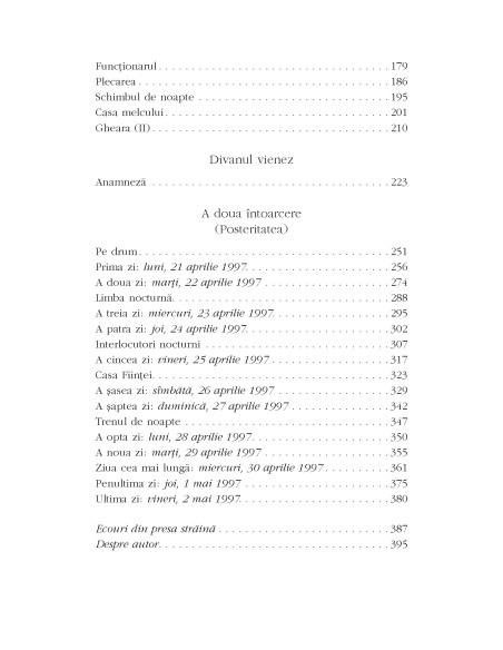 Întoarcerea huliganului