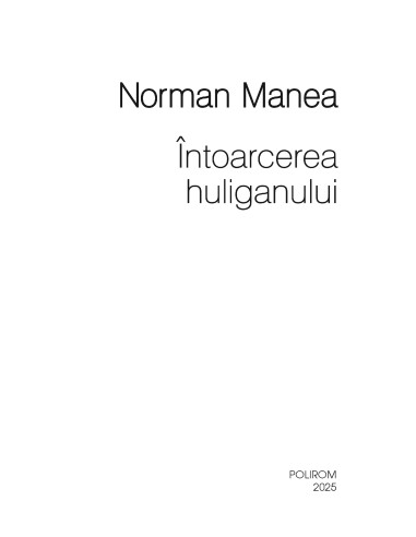 Întoarcerea huliganului