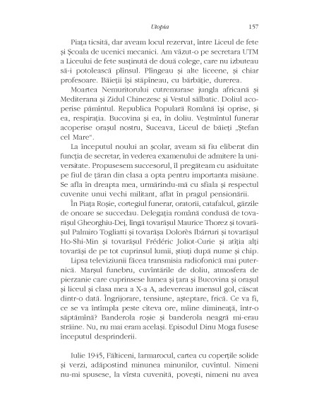 Întoarcerea huliganului