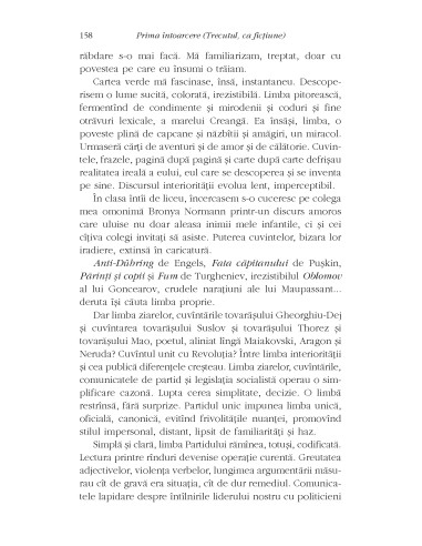 Întoarcerea huliganului