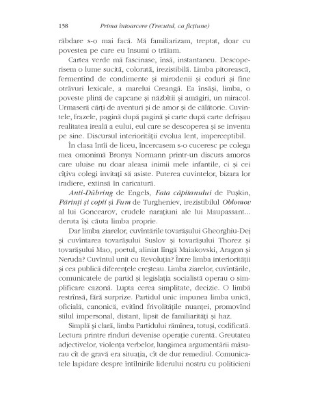 Întoarcerea huliganului