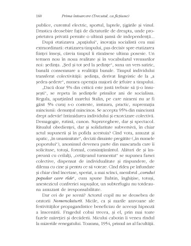 Întoarcerea huliganului