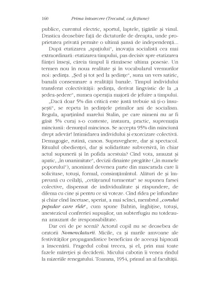 Întoarcerea huliganului