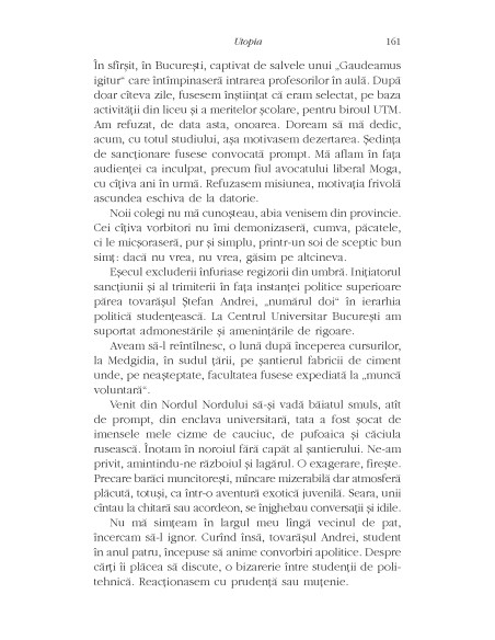 Întoarcerea huliganului