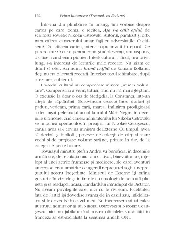 Întoarcerea huliganului