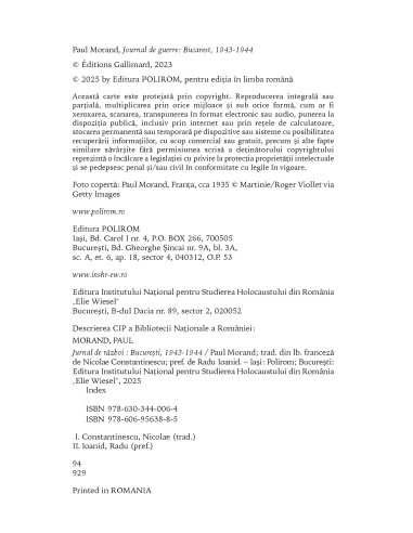 Jurnal de război. Bucureşti, 1943-1944