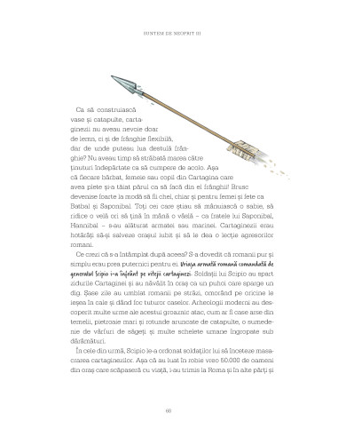 Suntem de neoprit Suntem de neoprit