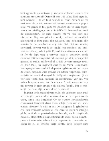 Căderea cortinei Căderea cortinei