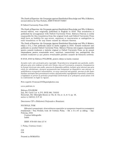 Sfârşitul competenţei