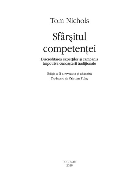 Sfârşitul competenţei