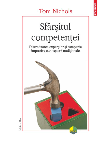 Sfârşitul competenţei