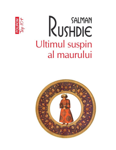 Ultimul suspin al maurului