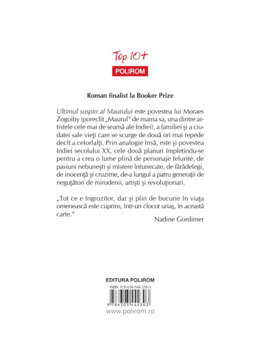 Ultimul suspin al Maurului